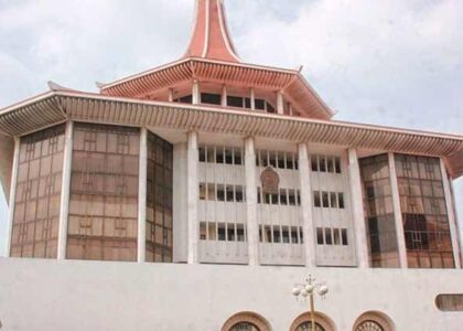 Supreme Court bans corporal punishment