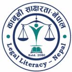Legal Literacy nepal-01 (1)